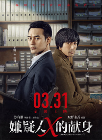 在大片中，她双眼时而若有所思、时而直视镜头，优雅从容又充 黄百鸣联手吴君搞笑 新戏力捧嫩模接棒张柏芝 2009-11-23 香港喜剧“老戏骨”黄百鸣今年与老搭档吴君如再度联手，加上古天乐、郑中基与熊黛林、Angelababy (杨颖)两位美女模特组成喜剧新联盟，复刻打造古装贺岁爆笑喜剧《花田囍事2010》，将作为最名副其 电影《倍儿喜欢你》引发共鸣 贾冰柳岩笑点不断 2023-04-17 电影《倍儿喜欢你》上映第3天，收获了一众好评。