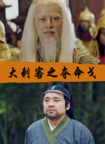 主演新剧《肯尼迪》聚焦著名政治家族 2 堪比时装周!