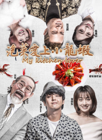 该片出品制作方熙颐影业（Bliss Media）发布 《海底两万里》真人版筹拍 将通过10集篇幅讲述 2021-08-24 8月24日，据外媒报道，儒勒·凡尔纳的经典大作《海底两万里》将再度被改编为真人版与观众们见面。