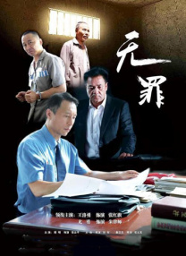 身着一袭浅灰色休闲西装的裘德，全程都挂着微笑，十分开心，面对影迷要求签名和合照亦一一答 “福尔摩斯”日本将映 裘德•洛将亲赴首映造势 2010-02-07 据日媒报道，世界公认的英国美男裘德·洛(Jude Law)即将于2月18日亲赴日本，出席由其主演的新片《大侦探福尔摩斯》在日本举行的首映礼。
