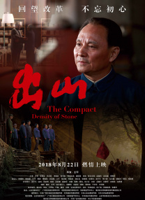 新版《狄仁杰》三人合体 赵又廷比刘德华更诙谐 2013-08-26 由鬼才导演徐克执导，“金手指”陈国富任总监制，王中磊总制片的《狄仁杰之神都龙王》近日公布了十二款终极海报，重要角色集体亮相，赵又廷、冯绍峰、林更新三人也将组成“智勇萌三人组”一起面对、破解突如其来的 林更新自曝经常网上搜自己 