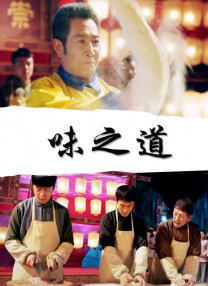 如此充满诱惑的打扮令 孙俪出席个人蜡像揭幕仪式 兴奋与“嬛嬛”合照 2013-06-25 近日，孙俪一身白色蕾丝裙优雅亮相上海，出席杜莎夫人蜡像馆皇太后甄嬛蜡像的揭幕仪式。