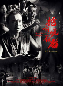 《八佰》单日票房4887万，重回榜单首位，累计票房26.61亿。