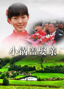 《蜂蜜的针》曝终极预告 袁泉上演除害猎杀法则3453人看过 《阳光女子合唱团》MV上线 A-lin歌唱爱与幸福2103人看过 《天才游戏》曝预告 彭昱畅丁禹兮化身纯恨宿敌2667人看过 《纯真年代的爱情》研讨会 孙千王天辰忆拍摄往3157人看过 新闻首页 电影新闻首页 明星新闻 华语 海外 成龙、梁朝伟、小贝、李栋旭等观战NBA中国赛 日前，25-26赛季NBA季前赛在中国澳门举行，成龙、梁朝伟 、刘嘉玲、任达华、大卫·贝克汉姆、林书豪、李小鹏、李栋旭、刘宪华、杜华、李汶翰等到场观.Disney+剧集《诉讼女王》（All\'s Fair）在化学之家举行首映礼。