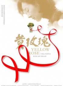 《甜咸之间》发布角色剧照 电影《甜咸之间》正在热映！