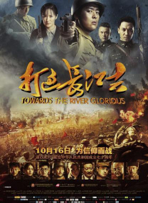 譬如刘浩存在《想飞的女孩》中突破性演绎，文淇挑战漫改剧集《异人之下之决战！