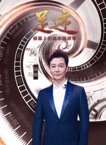 本躺平的他决定反抗规则。