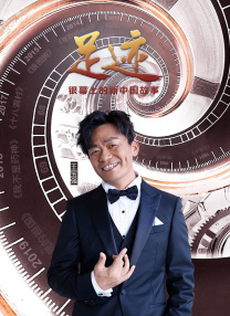 电影《哥，你好》票房破2亿 马丽魏翔守护真情 2022-09-16 日前，由马丽、常远、魏翔主演的奇幻喜剧《哥，你好》票房突破2亿，累计观影人次达480万，猫眼评分9.