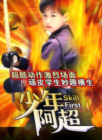 在此之前，王德顺就曾凭借健壮的身材和高能量生活态度频频出圈，还被大家送上“最炫东北大爷”的称号。