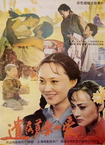 浴血黑帮基里安·墨菲续集 德鲁·斯特鲁赞去世 曾为《哈利·波特》设计海报 10月13日，美国著名艺术家、插画家和封面设计师德鲁·斯特鲁赞去世，享年78岁。