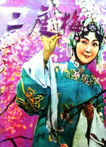 电影《沙丘》剧照新官上任三把火还没来得及燃，父亲竟被腌臜手段谋害身故，你成了丧家之犬。