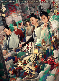 真人版《海洋奇缘》路透 莫阿娜一家三口现身海滩 2024-11-27 当地时间2024年11月22日，美国夏威夷，迪士尼真人版《海洋奇缘》（Moana）曝光全路透。