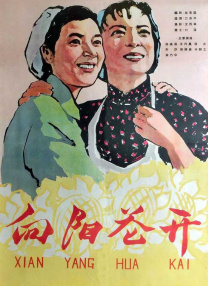 他也带来饺子的一段获奖感言，“哪吒现在的成绩全靠观众的支持和包容，我们做的还远远不够，以后依然会不忘初心，加倍努力。
