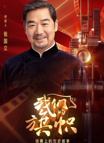 2025暑期档累计票房突破50亿 单日票房达2.94亿 2025-07-27 根据票务平台数据显示，截至7月27日11时19分，2025年暑期档总票房（含预售）破50亿，单日票房连续十天破亿，7月26日单日票房破2.94亿，观影人次达792万，创2025年暑期档单日票房新纪录。