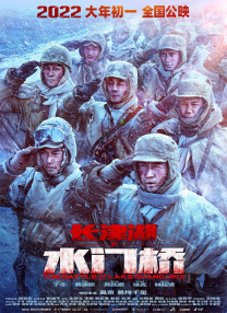 《BJ单身日记4》伦敦热拍 休叔拥吻蕾妮·齐薇格 2024-07-09 近日，电影《BJ单身日记4》在英国伦敦热拍中，主演休·格兰特、蕾妮·齐薇格现身拍摄现场，两人正拍摄一场拥吻的亲密戏份。