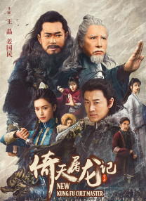据了解，《利刃出鞘2、3》将会在网飞旗下拍摄。