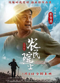 真实细腻：直面亲密关系痛楚的心理疗愈《爱的暂停键》没有狗血的剧情冲突，却凭借无数过于逼真的细节，勾勒出亲密关系中的真实与残酷。