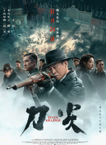 另一边厢，山田优近日在博客上公开了其短发形象，不少网友纷纷留言指其新形象 宫崎葵4年后再当声优 新片讲述“灵魂附体” 2010-06-03 人气女星宫崎葵将为动画新片《Colorful》担当声优，这是小葵时隔4年半再次为动画片献声。