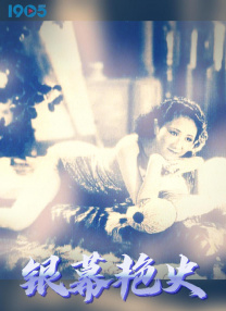 电影《小丑》上映四周年 导演公布《小丑2》剧照 2023-10-04 为了纪念电影《小丑》上映四周年，导演托德·菲利普斯分享了续集《小丑2》的新剧照。