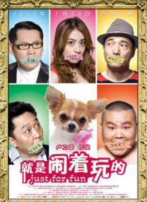 该剧改编自同名小说，讲述作为单亲妈妈和职场妈妈，以母女两人的人生而展开的现实题材电视剧。