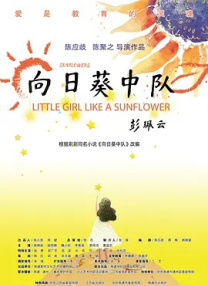 都在专心工作 有请大美女许玮甯｜赏色 2022-11-07 阮经天车祸许玮甯挑衣服遭道德绑架:还是会关心 2015-11-12 许玮甯和阮经天曾是荧幕情侣，在一起长达8年的时间，3月底惊传因男方劈腿导致分手。