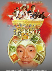 《花样年华》25周年、《速度与激情 7》10周年的纪念属性成为影片的重要情怀加成。