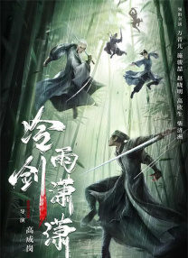 2026-02-19 全球票房第一的神话能否刷新？