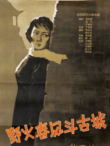 自从可儿与奥兰多·布鲁姆离婚后，三口之家还一同 娱乐圈夫妻离婚大不同 或依然恩爱或翻脸成仇人 2013-10-30 最近，好莱坞男星奥兰多·布鲁姆和超模米兰达·可儿的离婚算是一大新闻，而他们两人离婚后依然秀恩爱的表现，又十分令人费解。