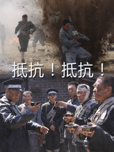 本期《今日影评》邀请军事评论员白孟宸，一同深入这段过往，以史为鉴，照见未来。