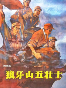 而现在刚刚8个月大的醒醒也成为了登上一线时尚大刊封面最年轻的封面女郎。