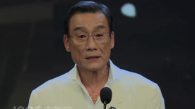 《功夫梦：融合之道》曝中国区推广曲 2025-05-23 5月23日，由成龙领衔主演的动作电影《功夫梦：融合之道》发布中国区主题推广曲《Rise Again（再次站起来）- Legends Mix》音源和MV。