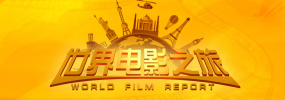 9月22日晚20:00，CCTV6电影频道及全网平台同步播出。