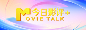 安在旭在留言中提及了婚后造人计划。
