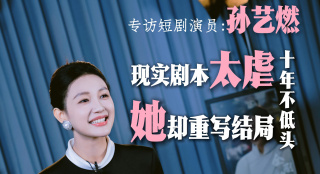 高分IP电影《小说之神》发特辑 桥本环奈搞怪出镜 2020-04-03 日前，佐藤大树与桥本环奈担任双主演的电影《小说之神》发布幕后特辑。