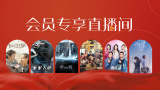 道恩·强森笑容满面，还攀登上一辆消防车与 《海滩救护队》片场 巨石强森与比基尼美女搭戏 2016-02-24 日前，电影《海滩救护队》正在美国迈阿密热拍，主演道恩·强森现身片场。