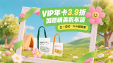 女性创作究竟如何真正穿越现实与银幕之间的“风暴”？