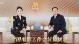 讲述同一世界观全新故事2025-10-21 马律师回归！